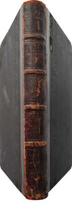 [Собрание В.Г. Лидина]. Телешов Н. На тройках. Очерки и рассказы. М., 1895.